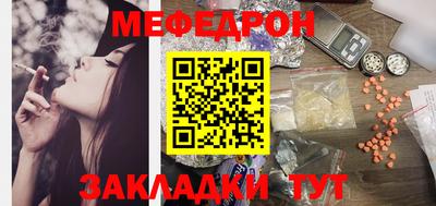 наркотики Ирбит