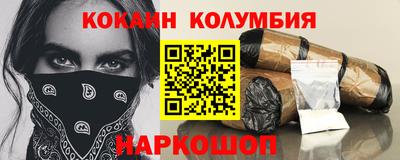 меф VHQ Изобильный