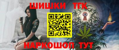 MDMA Premium VHQ Заволжье