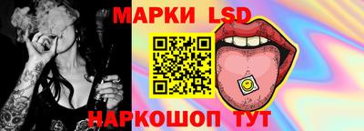 меф VHQ Изобильный