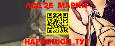 меф VHQ Изобильный