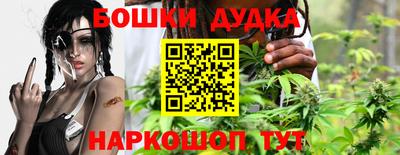 наркотики Ирбит