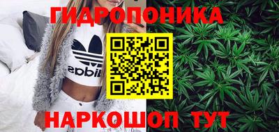 меф VHQ Изобильный