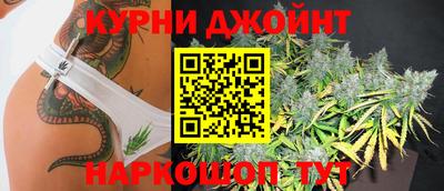 кокаин Ипатово