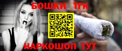 меф VHQ Изобильный