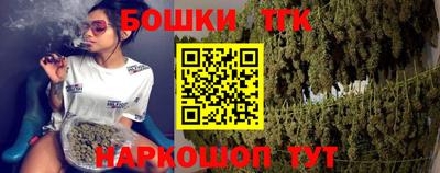 меф VHQ Изобильный