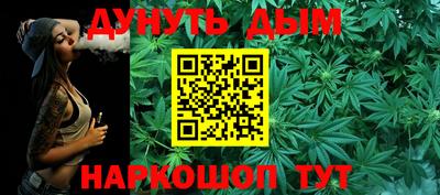 меф VHQ Изобильный