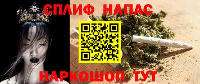 наркотики Ирбит