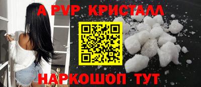 наркотики Ирбит