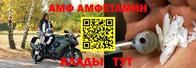 меф VHQ Изобильный