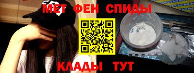 наркотики Ирбит