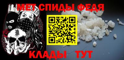 наркотики Ирбит