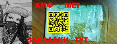 наркотики Ирбит