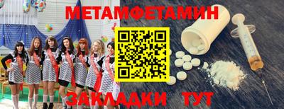 MDMA Premium VHQ Заволжье