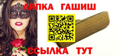 наркотики Ирбит