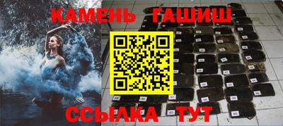 наркотики Ирбит