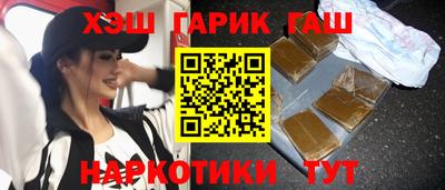 меф VHQ Изобильный