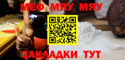 наркотики Ирбит