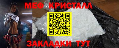 наркотики Ирбит